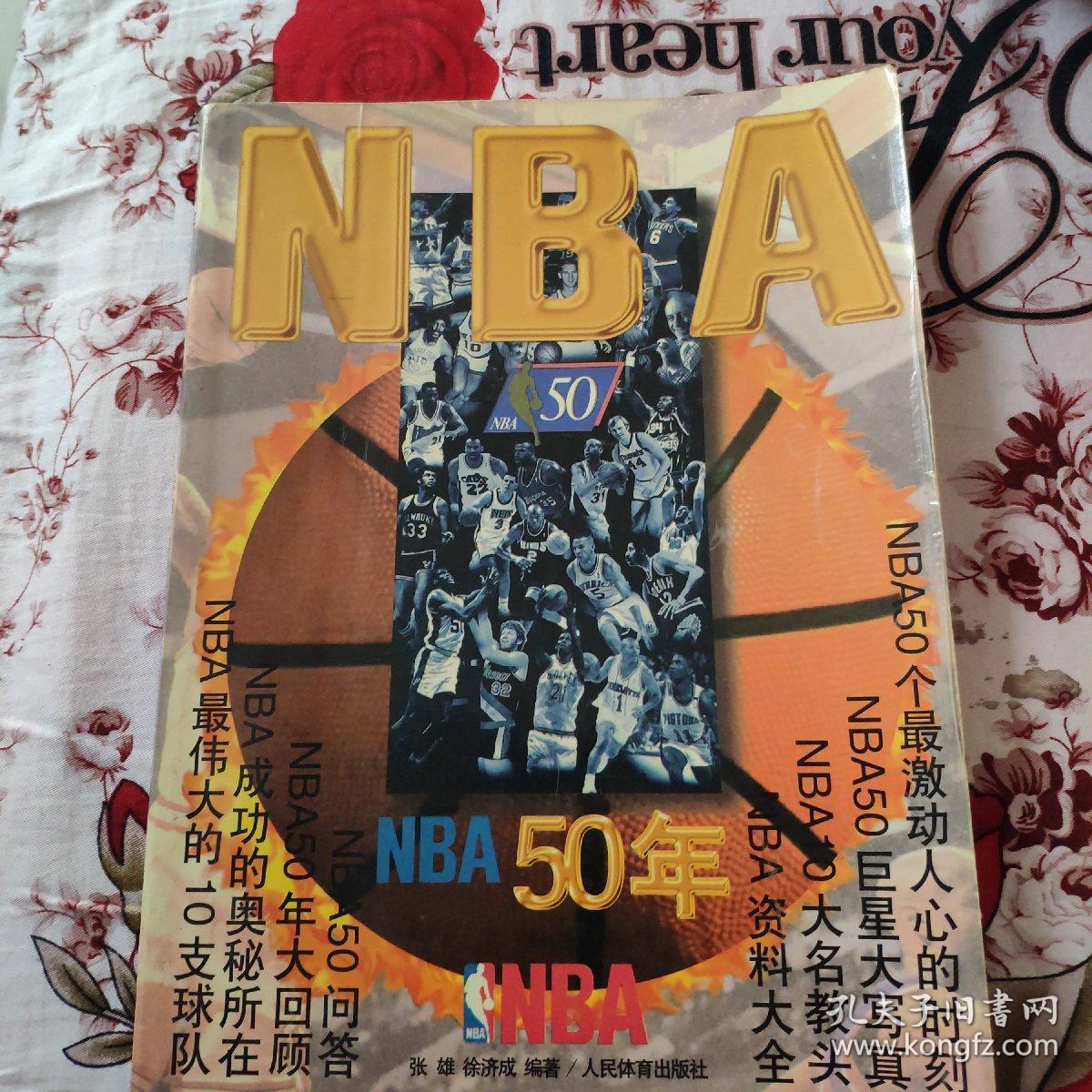关键