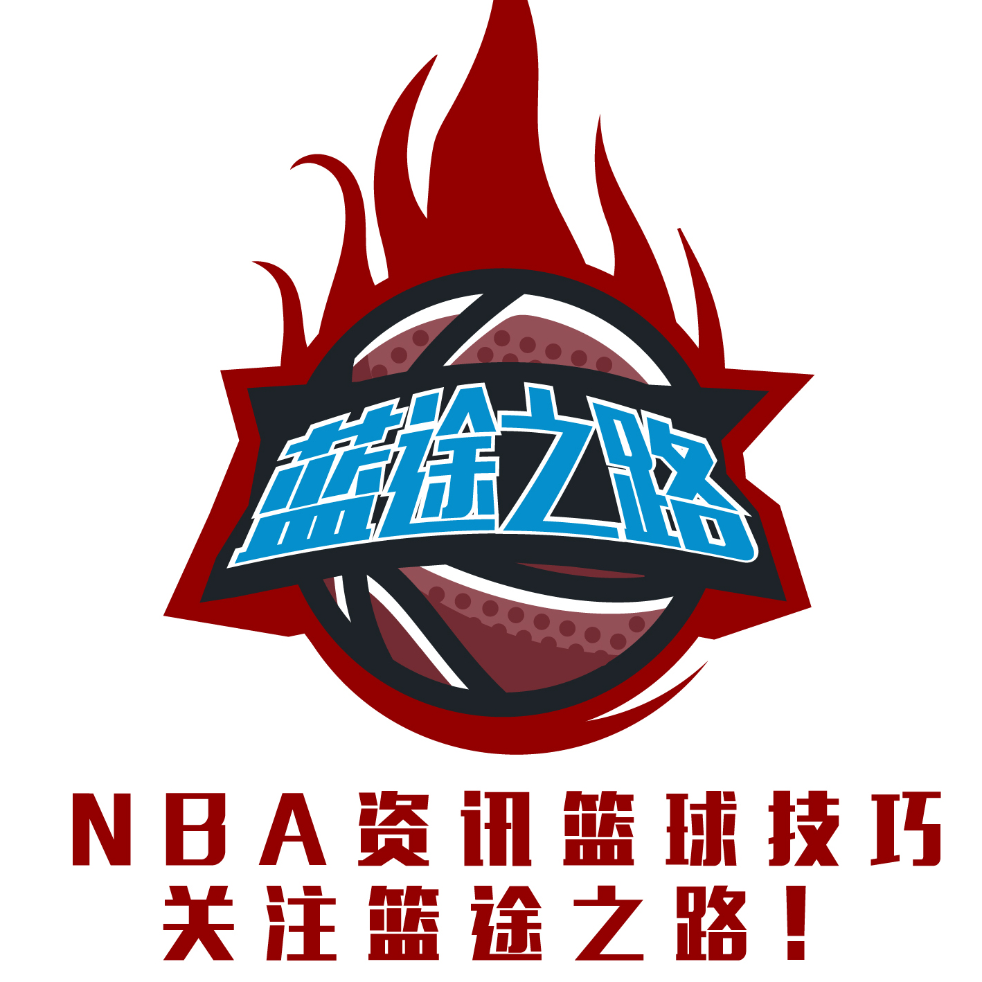 在短时