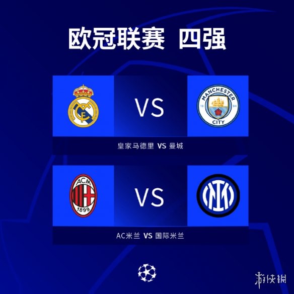 彼此的